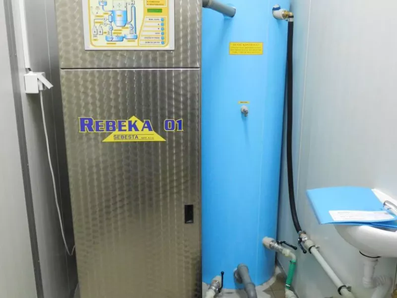 Recirkulační chemické ČOV